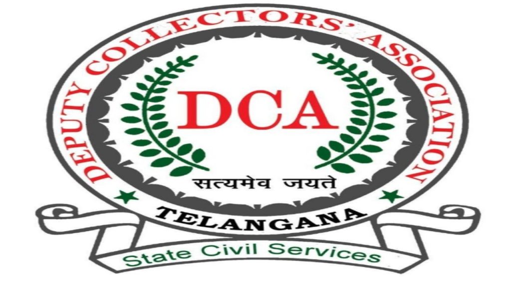 Grade Deputy Collectors