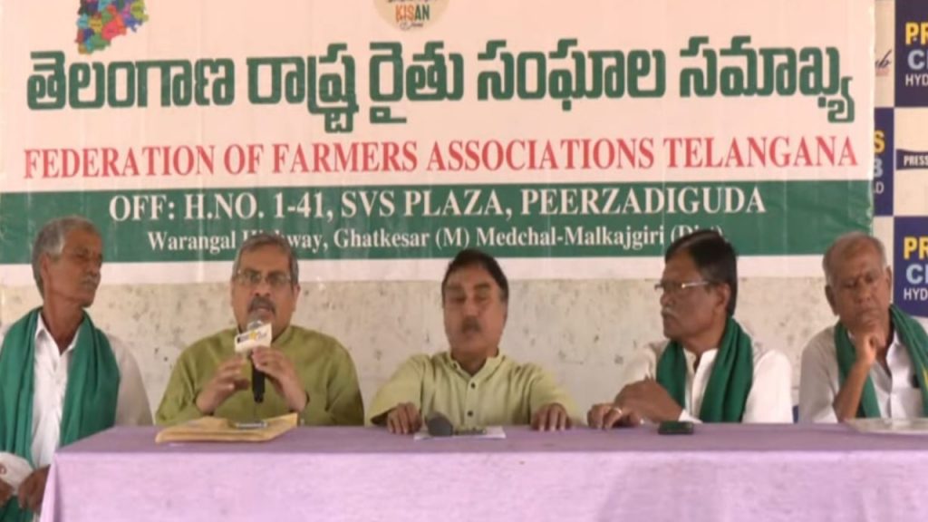 Telangana