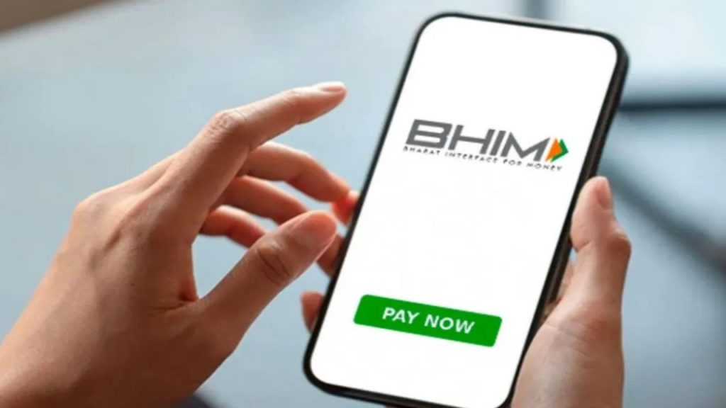 BHIM 3.0 App