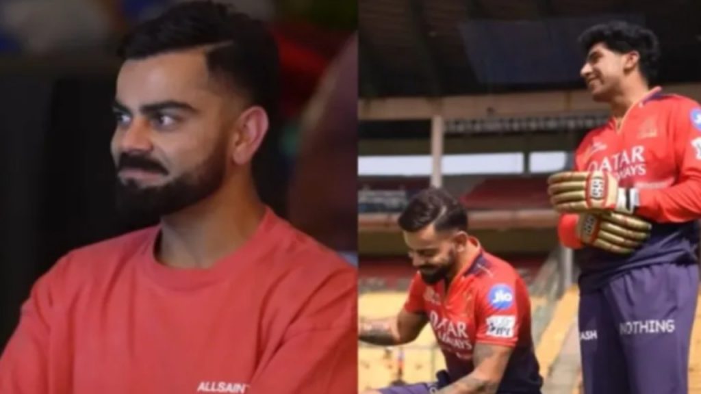 Virat Kohli Perfume