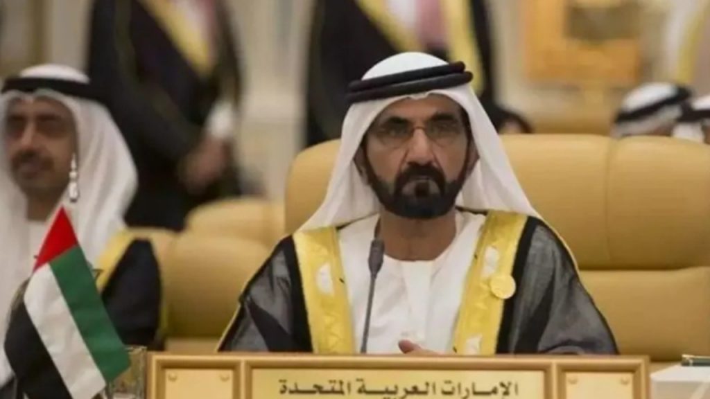 UAE President Mohamed