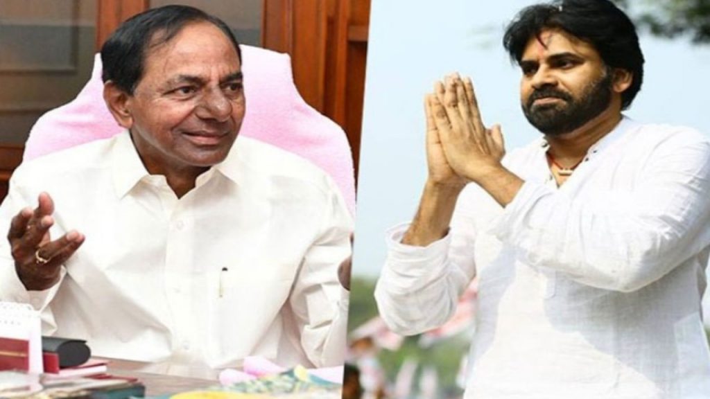 Pawan, KCR