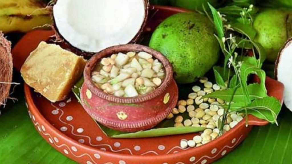Ugadi