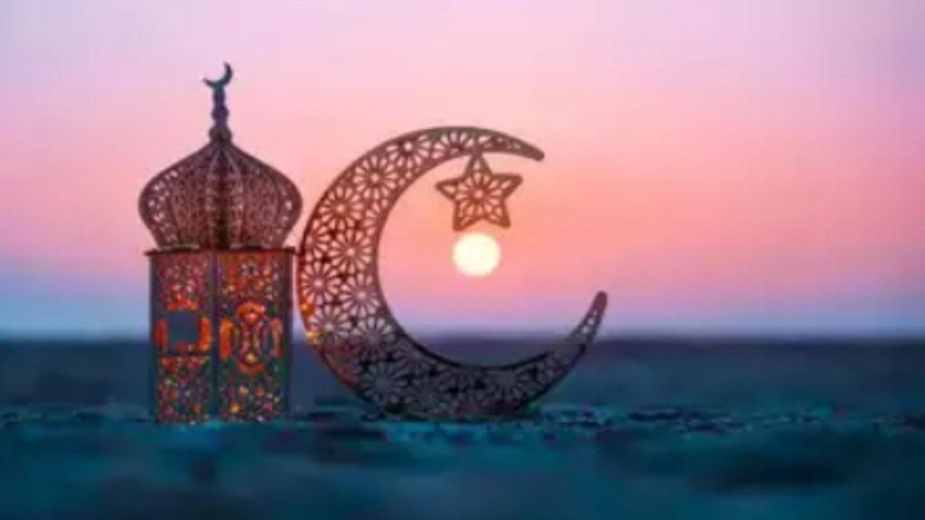 Eid Mubarak