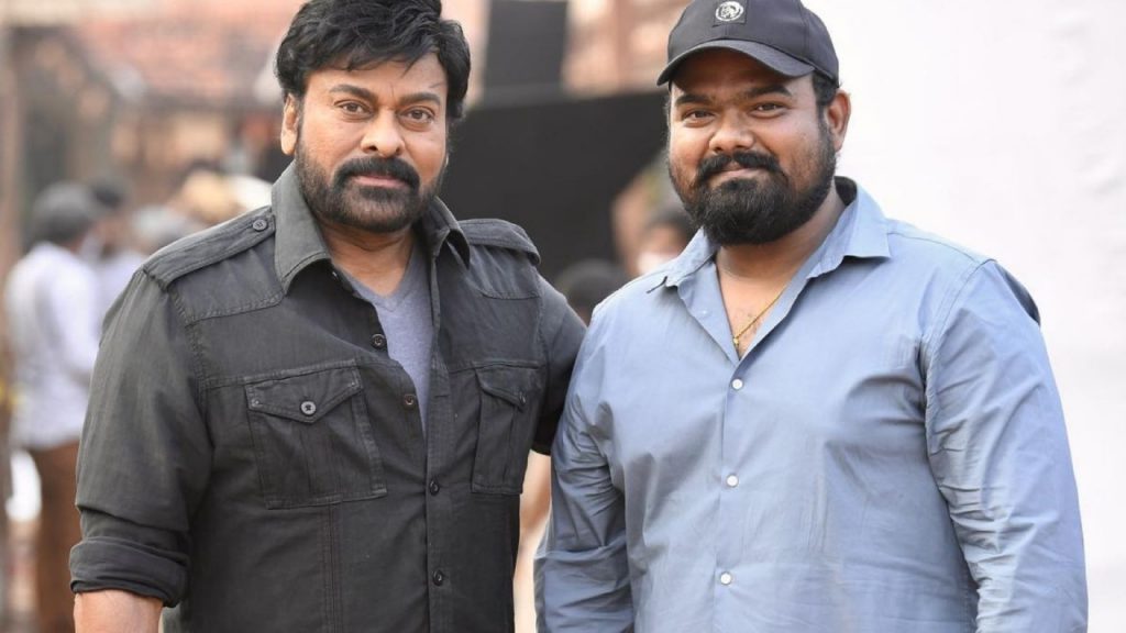 Venky Kudumula Gives Clarity on why Megastar Chiranjeevi Movie Cancelled