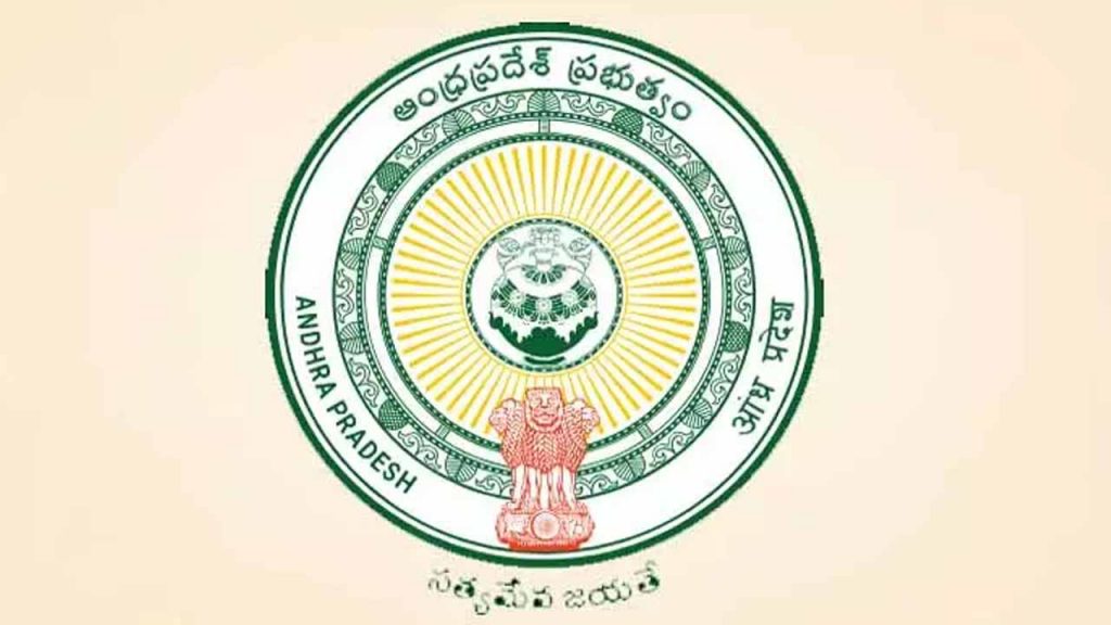 The Center released Rs. 1,121.20 crore to AP.