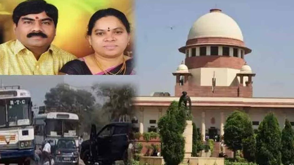 Vamana Rao murder case.. Supreme Court notices to the government