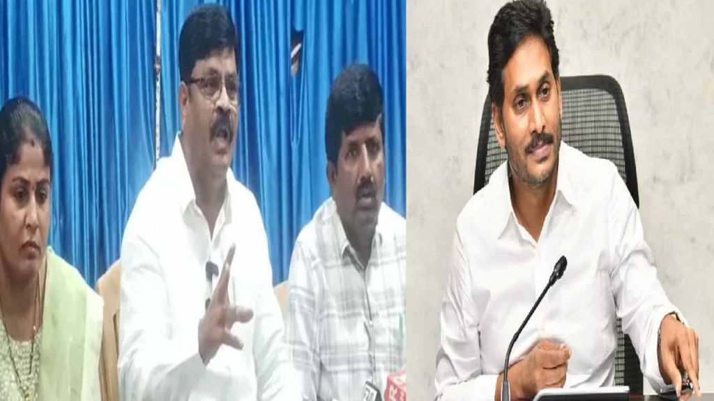 Jagan should apologize: Police Officers Association