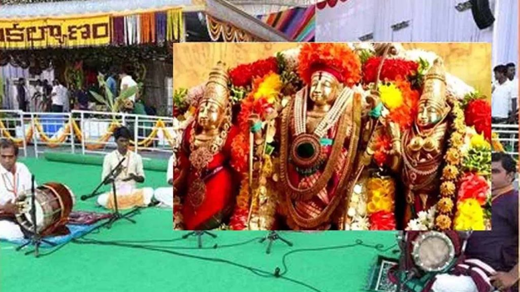 Tomorrow is the wedding of Lord Rama at Vontimitta.. CM Chandrababu will present silk clothes