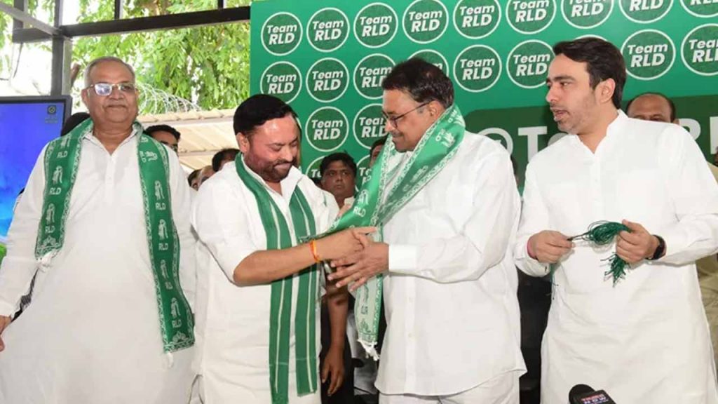 Big shock for Congress.. Former MLC resigns