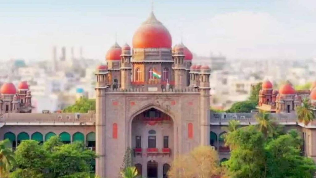 Telangana High Court