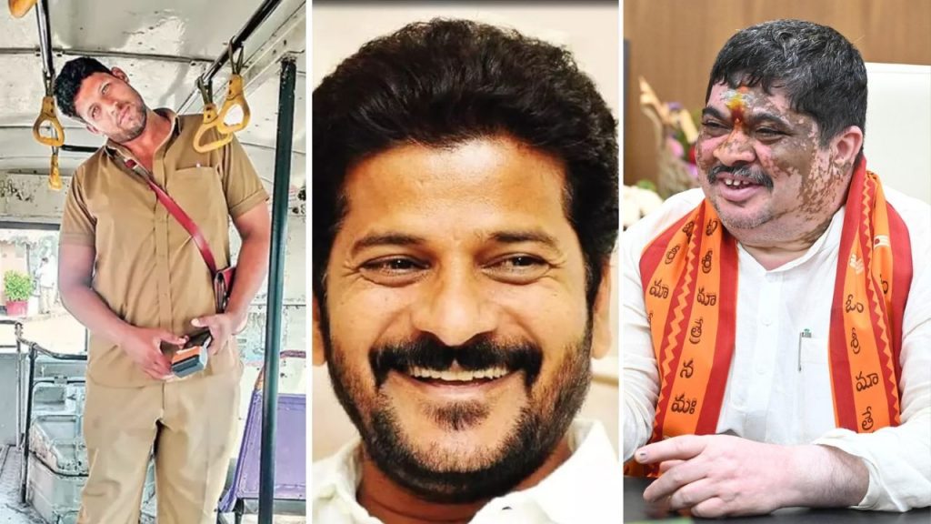 7 Foot Bus Conductor Tsrtc Bus Telangana Govt Cm Revanth Reddy