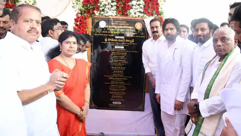 Action will be taken against anyone involved in anti-social activities: Pawan Kalyan