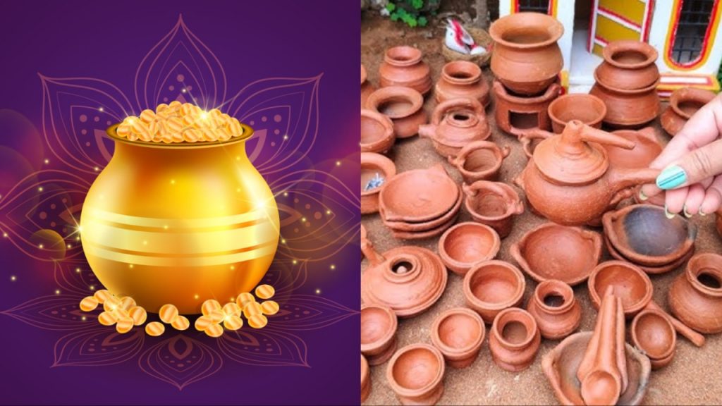 Akshaya Tritiya