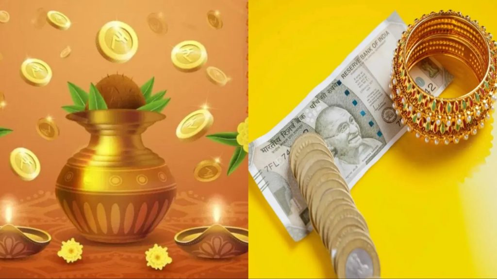 Akshaya Tritiya 2025