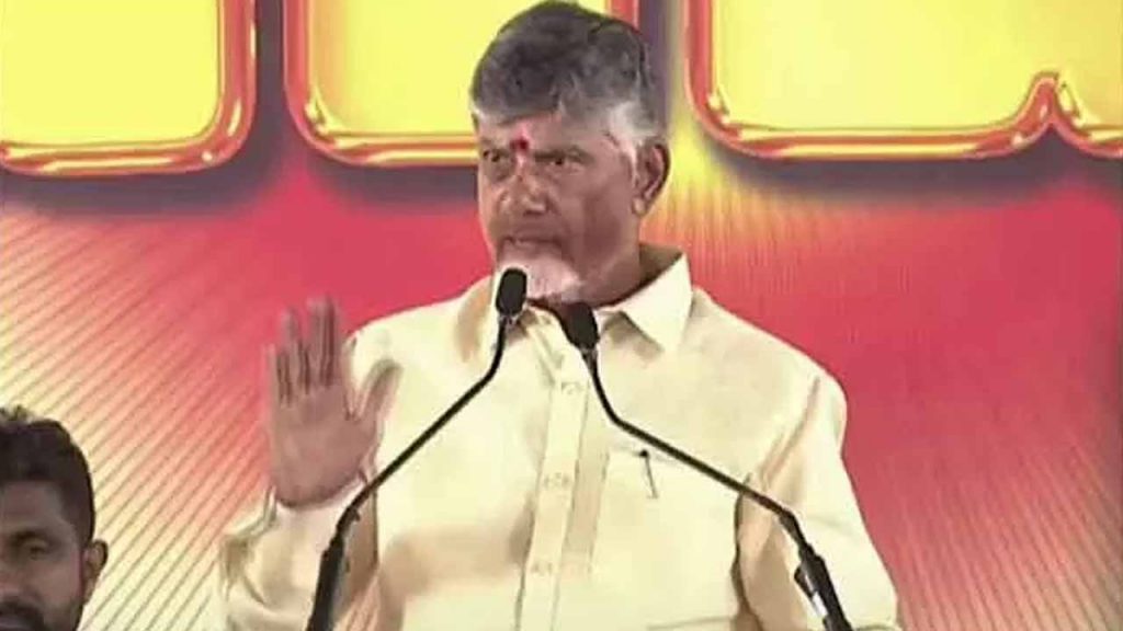 All the buttons I pressed are equal to the pensions I give: CM Chandrababu