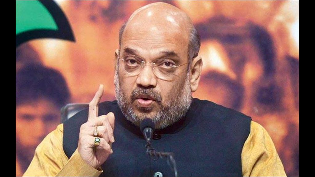 Amit Shah Warning