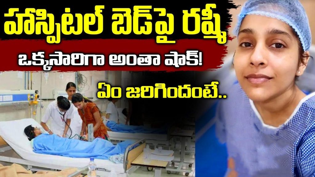 Anchor Rashmi Gautam On Hos