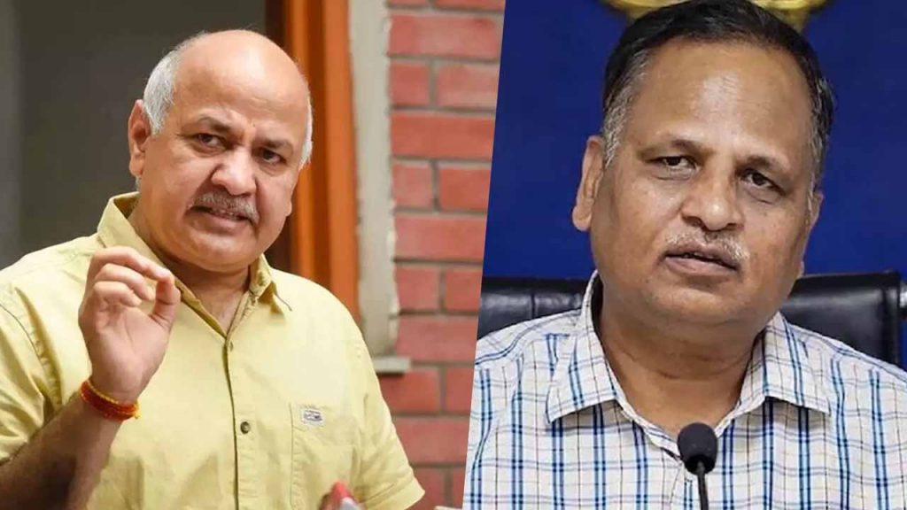 Another case against Manish Sisodia and Satyendar Jain