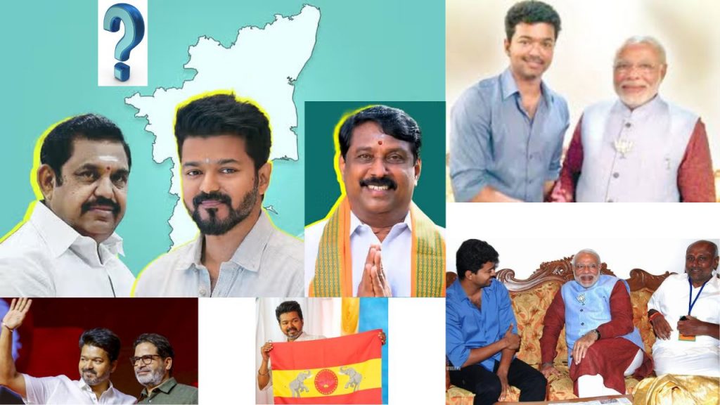 Bjp Ap Formula In Tamil Nadu Hero Vijays Party Tvk Aiadmk Tamil Nadu Elections
