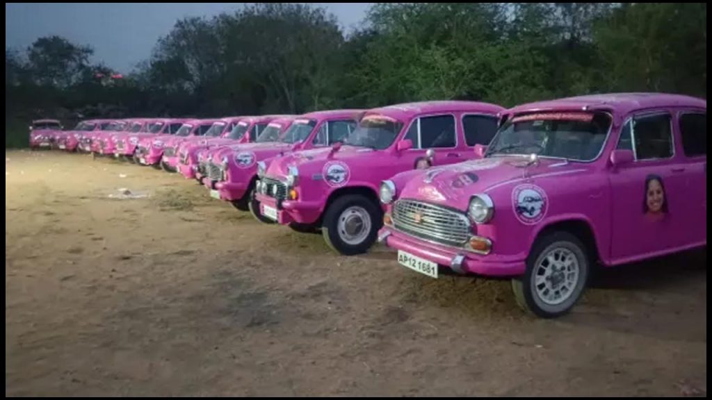 Brs 100 Pink Ambassador Car