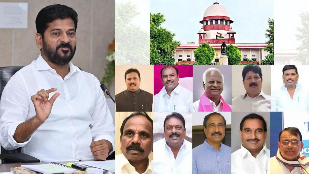 Brs Defecting Mlas Supreme Court Telangana Cm Revanth By Elections