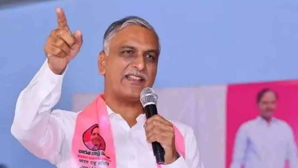 Former Minister Harish Rao