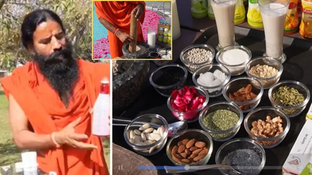 Baba Ramdev Sharbat Jihad Patanjali Juice Viral Video