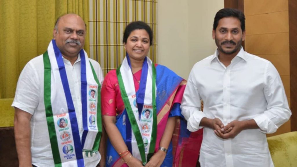 Butta Renuka Assets Auction Neelakantam Ysrcp Kurnool Andhra Pradesh