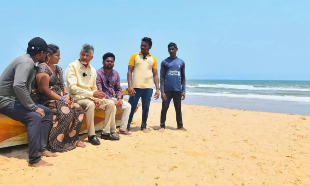 Cbn Srikakulam