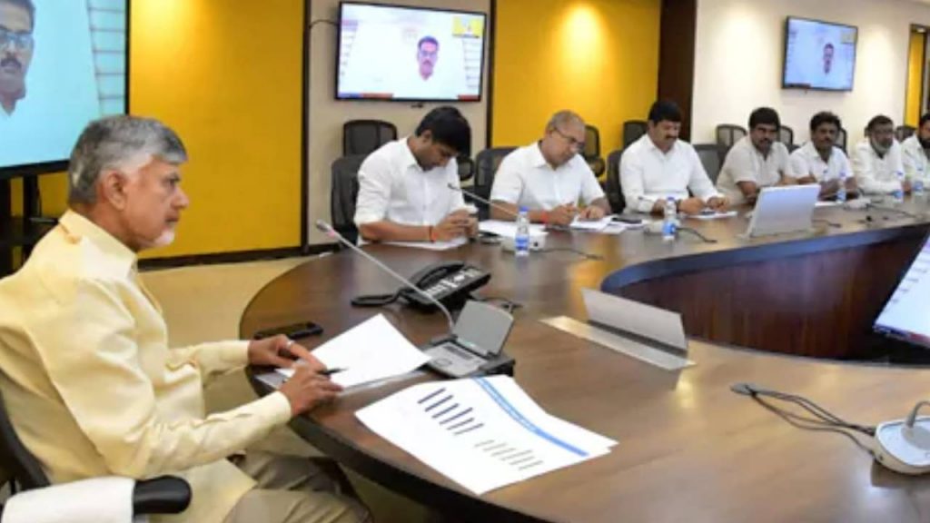 Cm Chandrababu Naidu