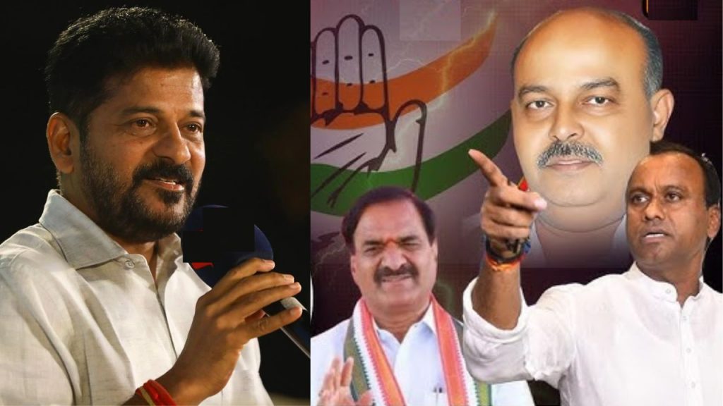 Cm Revanth Reddy Congress Mlas Cabinet Expansion Telangana