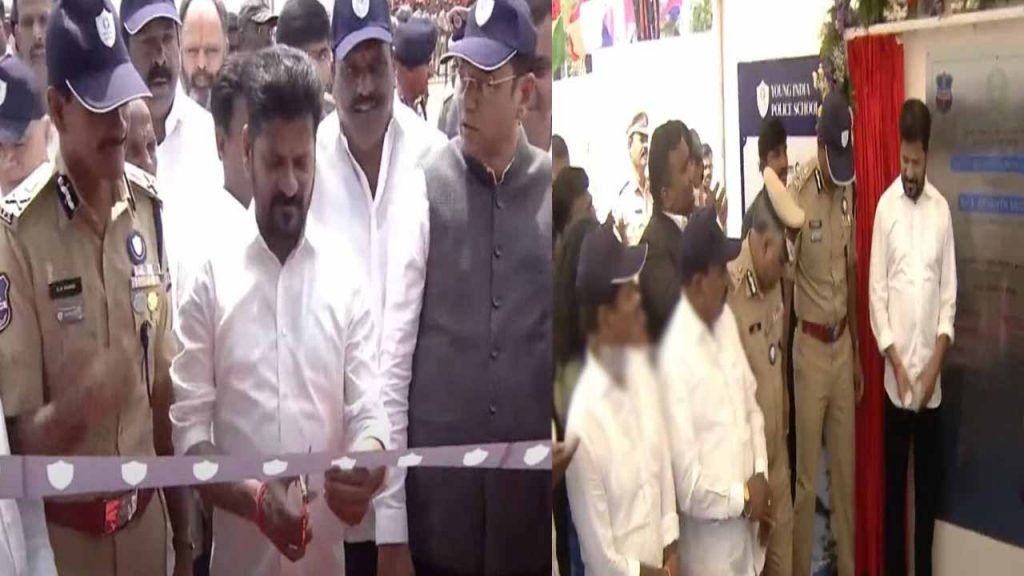 CM Revanth Reddy inaugurated Young India Police Schools.. Where is it?