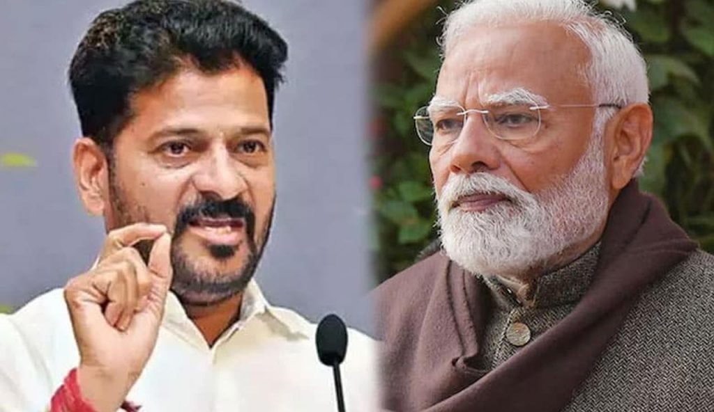 Cmrevanth Modi