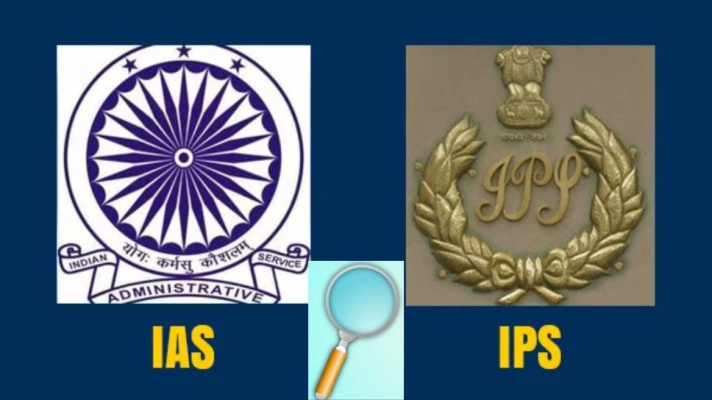 Central Intelligence Agency Ias Officers Ips Officers Telangana Hyderabad