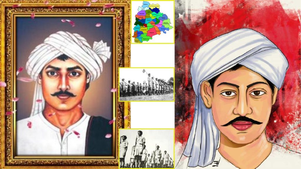 Doddi Komurayya Birth Anniversary Telangana Warrior Jangaon Devaruppula