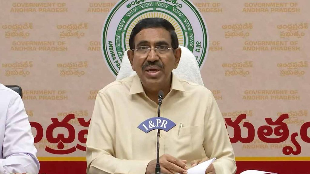 Don't create misconceptions about Amaravati: Minister Narayana