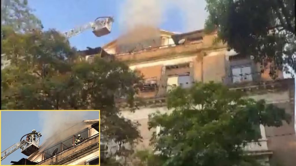 Ed Office Fire South Mumbai Ballard Estate Mumbai