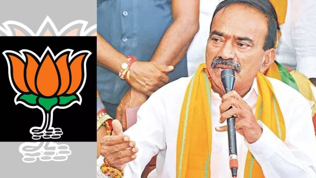 Etela Rajender Telangana Bjp Chief Top Leaders Delhi