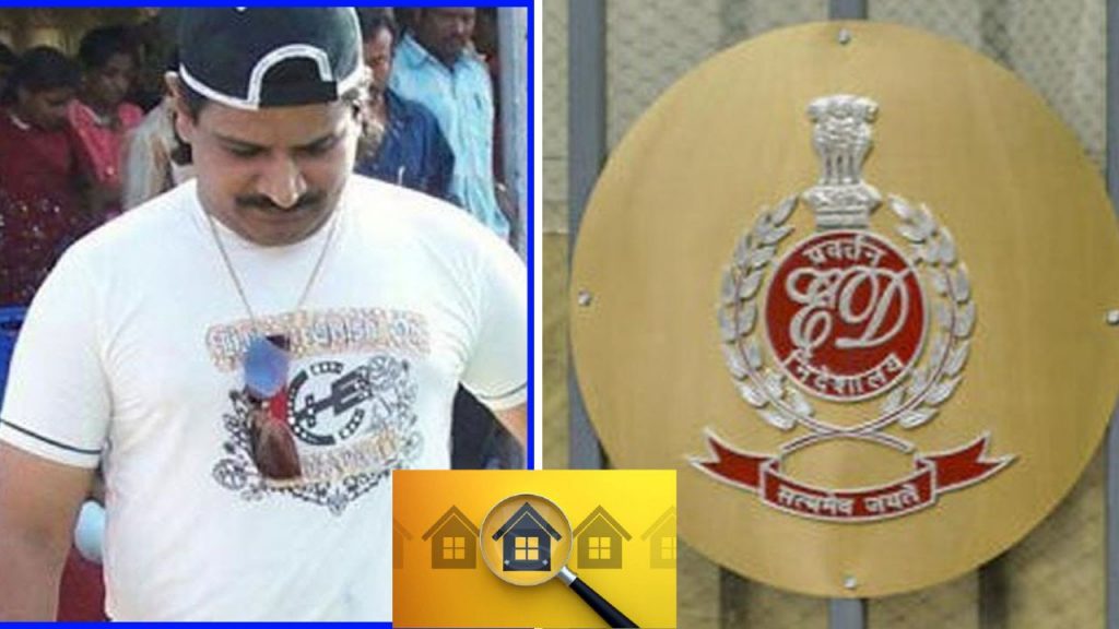 Gangster Nayeem Properties Enforcement Directorate Ed Nayeem encounter