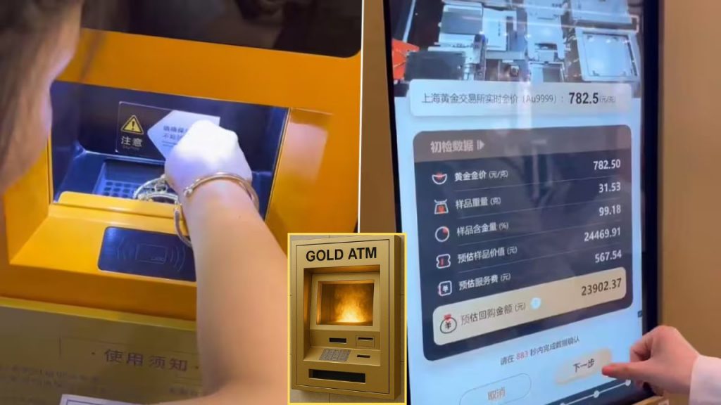 Gold Atm China Gold For Cash Physical Gold Digital Cash