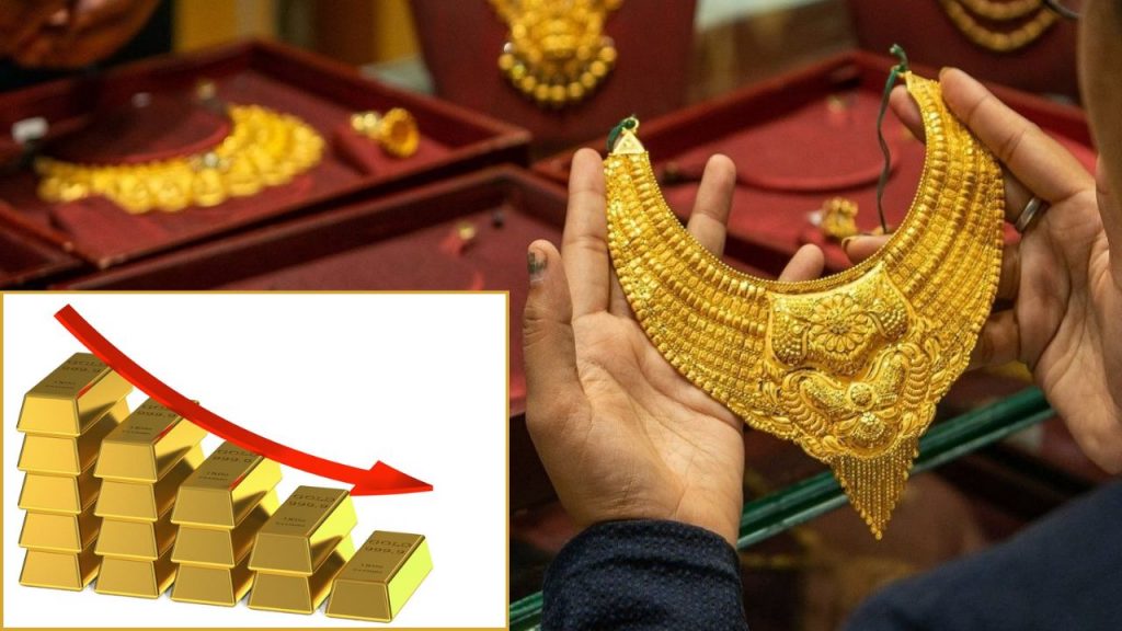 Gold Vs Big Fall Gold Prices Tumble Rs 56k Price Range