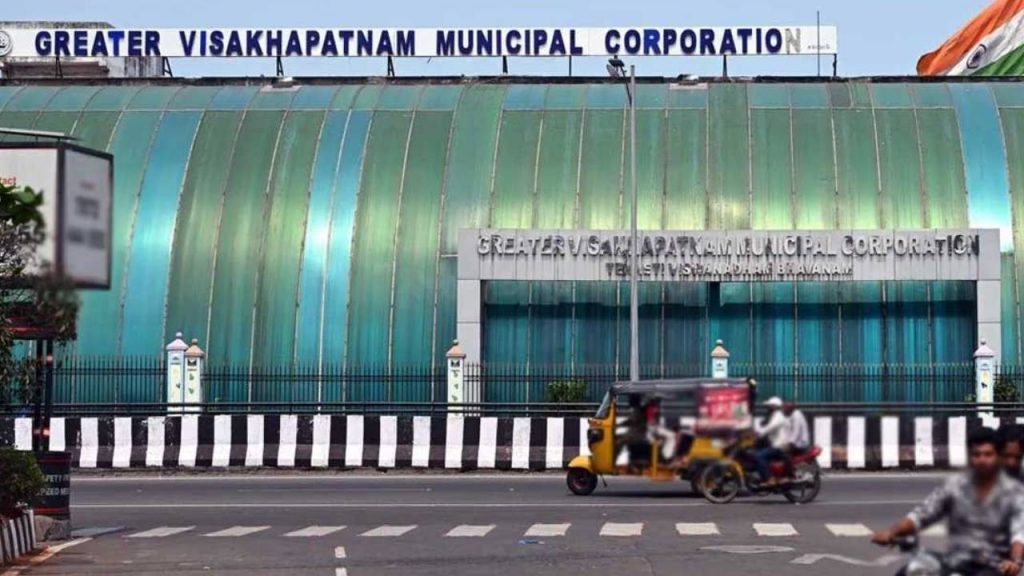 Greater Visakhapatnam Municipal Corporation
