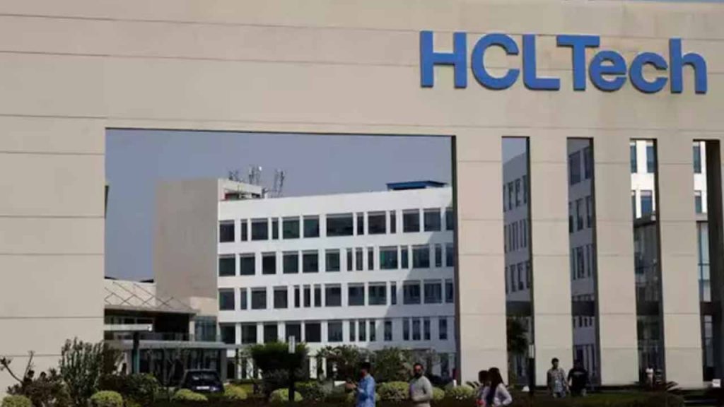 HCL Foundation announces 2025 HCLTech Grant