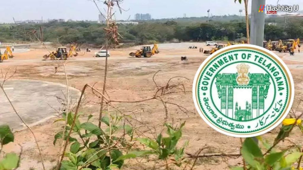 Hcu Government Land