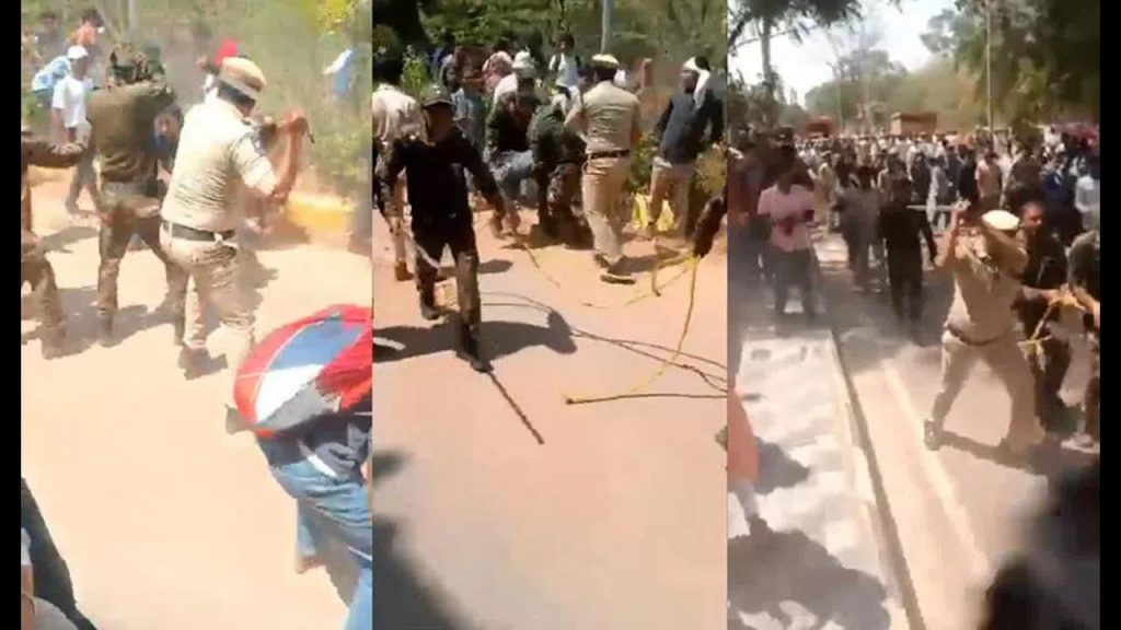 Hcu Police Lathi Charge
