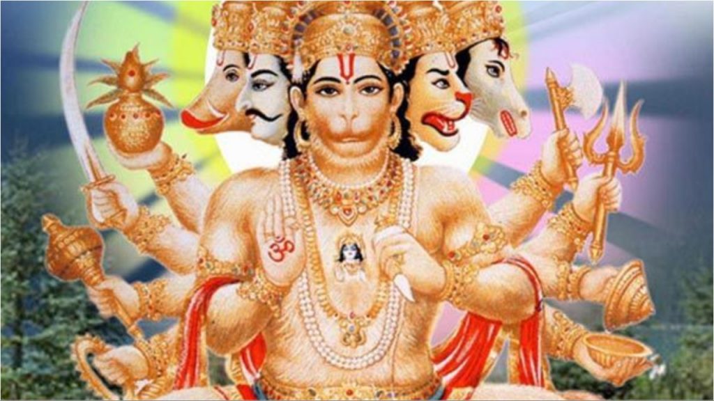 Hanuman