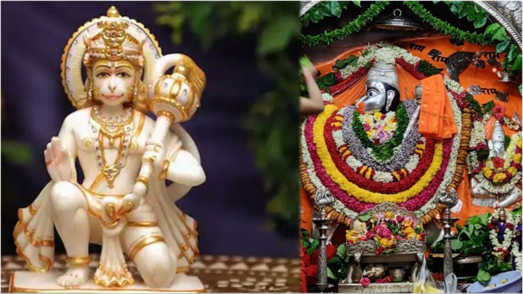 Hanuman Jayanthi 2025 (2)
