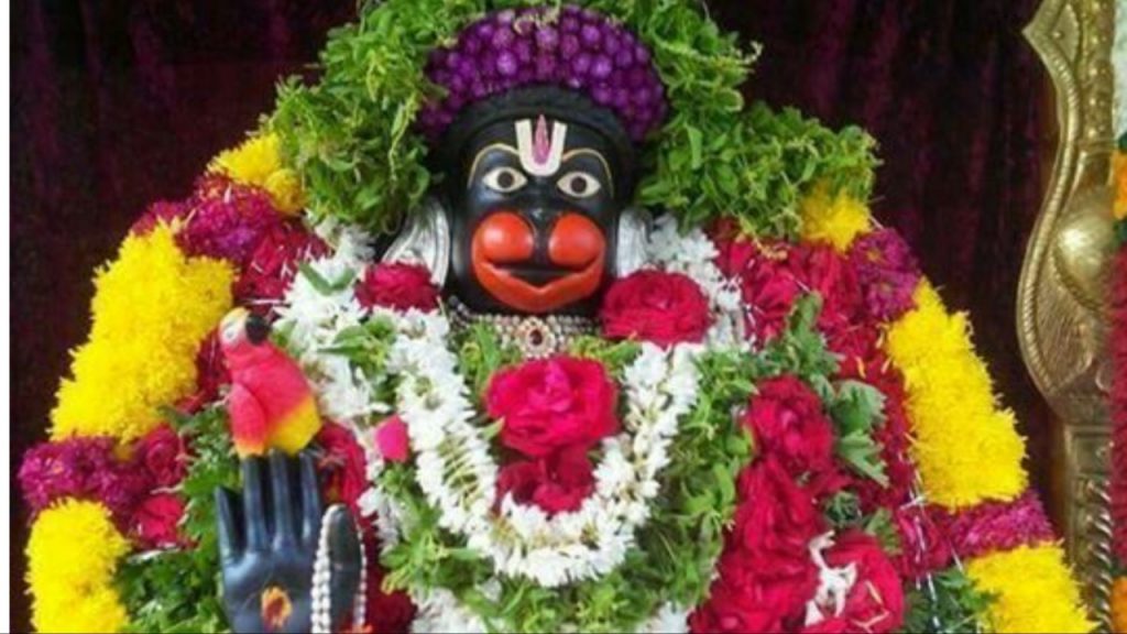 Hanuman Jayanti
