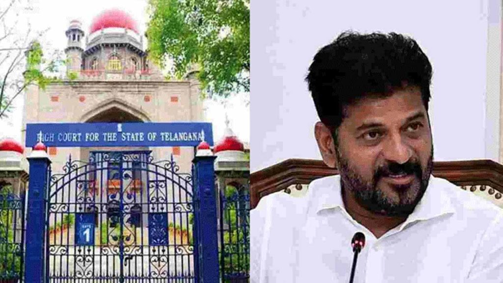 Hearing on CM Revanth Reddy petition postponed in High Court